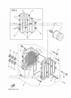 RADIADOR DE ACEITE para Yamaha FB1800-M 2013