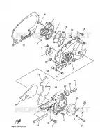 TAPA   MOTOR 1 para Yamaha XP500 2011