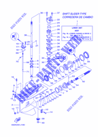TAPA INFERIOR Y TRANSMISIÓN 2 para Yamaha E75B Enduro, Manual Starter, Tiller Handle, Hydro Trim & Tilt, Pre-Mixing, Shaft 20
