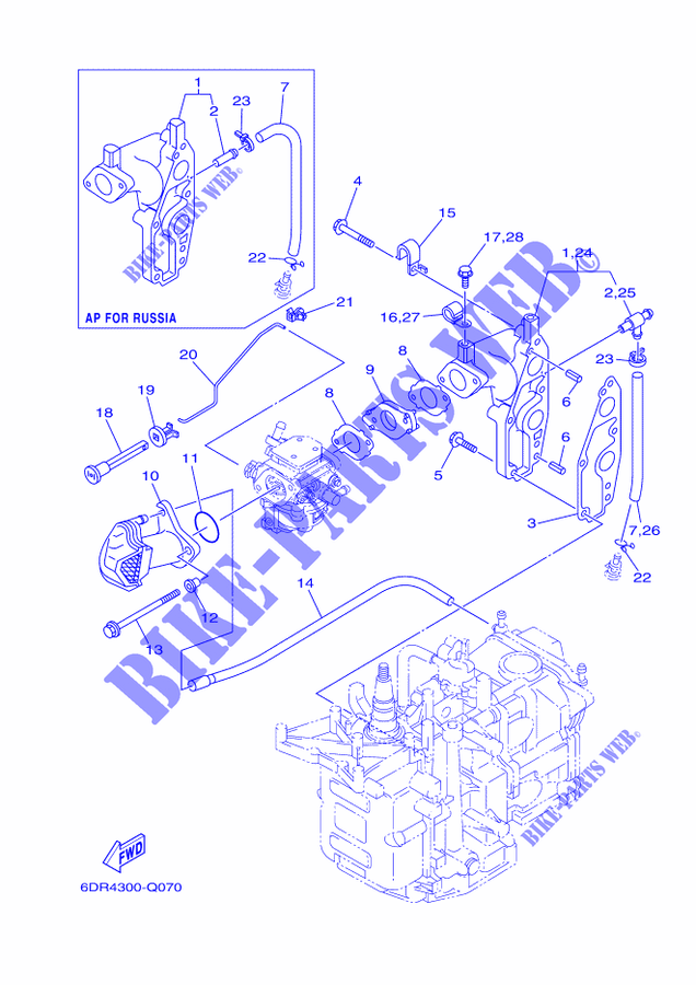 ADMISIÓN para Yamaha F9.9J Manual Starter, Tiller Handle, Manual Tilt, Shaft 15